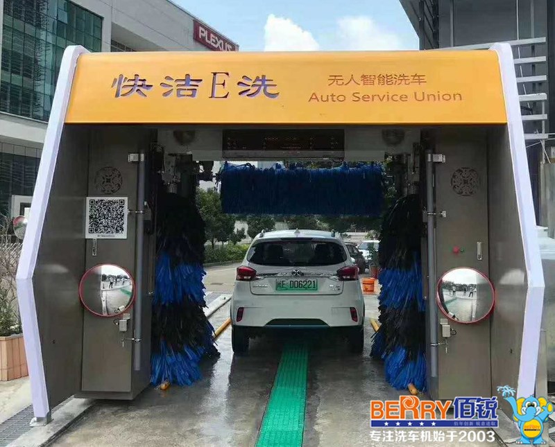 微信图片_20200911172758_副本.jpg