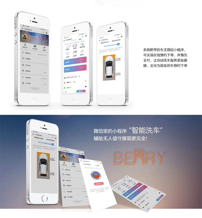 微信图片_20200629145101.jpg