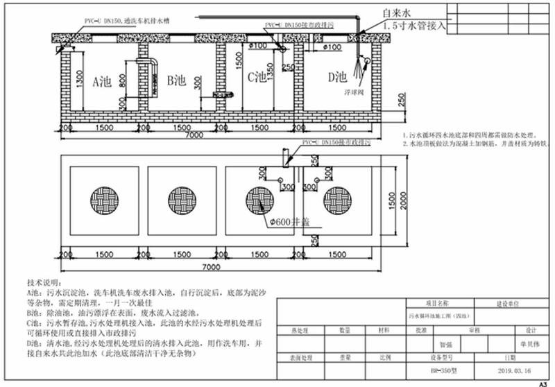 微信图片_20200921113137.jpg