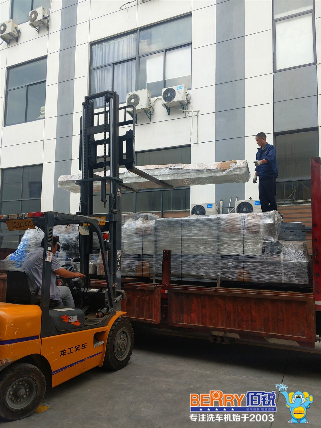 云南省临沧市勐库镇双江《勐库渤海加油站》9SG隧道3_副本.jpg