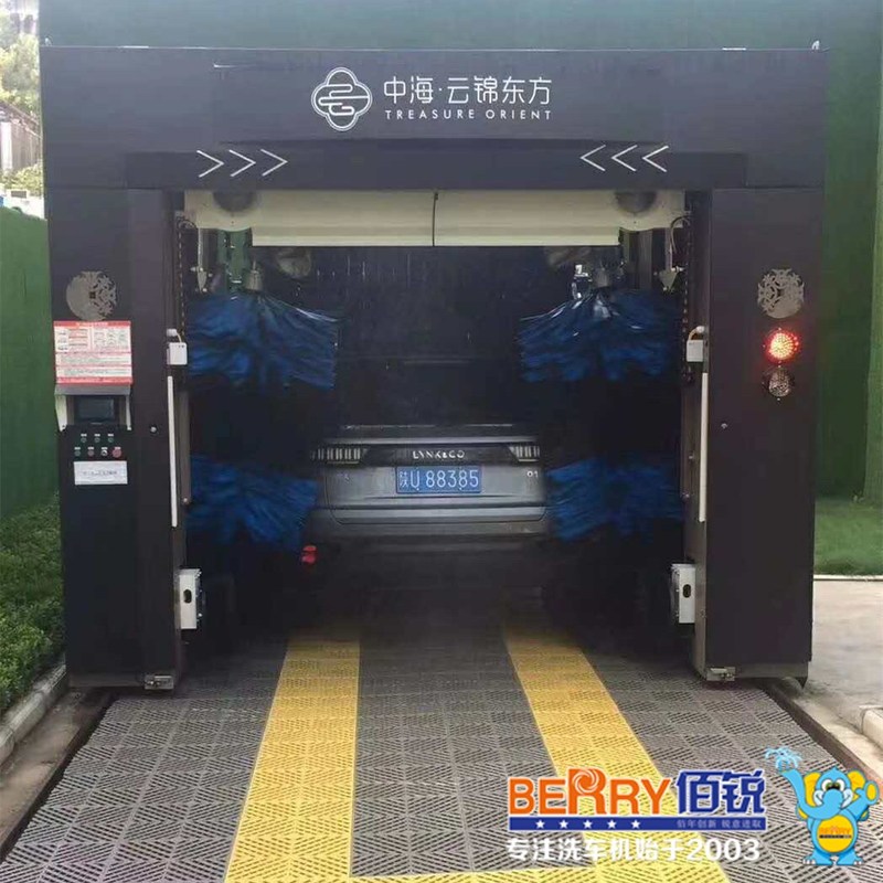 陕西省西安市灞桥区《中海地产-云锦东方》7SF龙门使用4个月3.jpg