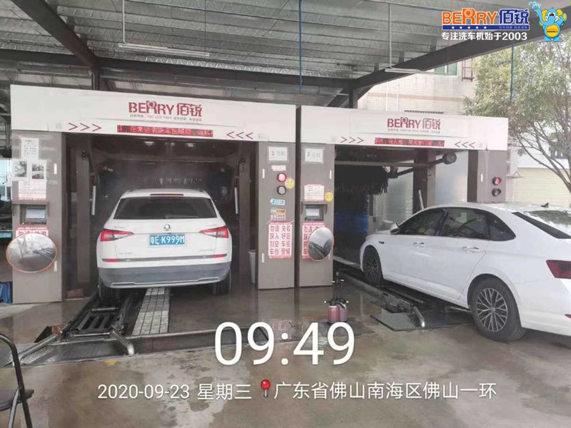 广东省佛山市南海区1_副本.jpg