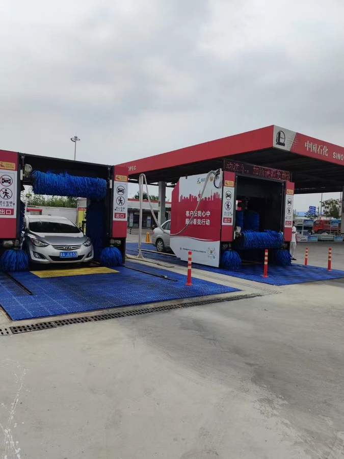 《中国石化山东济南第64加油站》2台全自动无人值守龙门式洗车设备