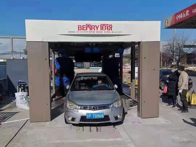 九刷隧道式洗车机