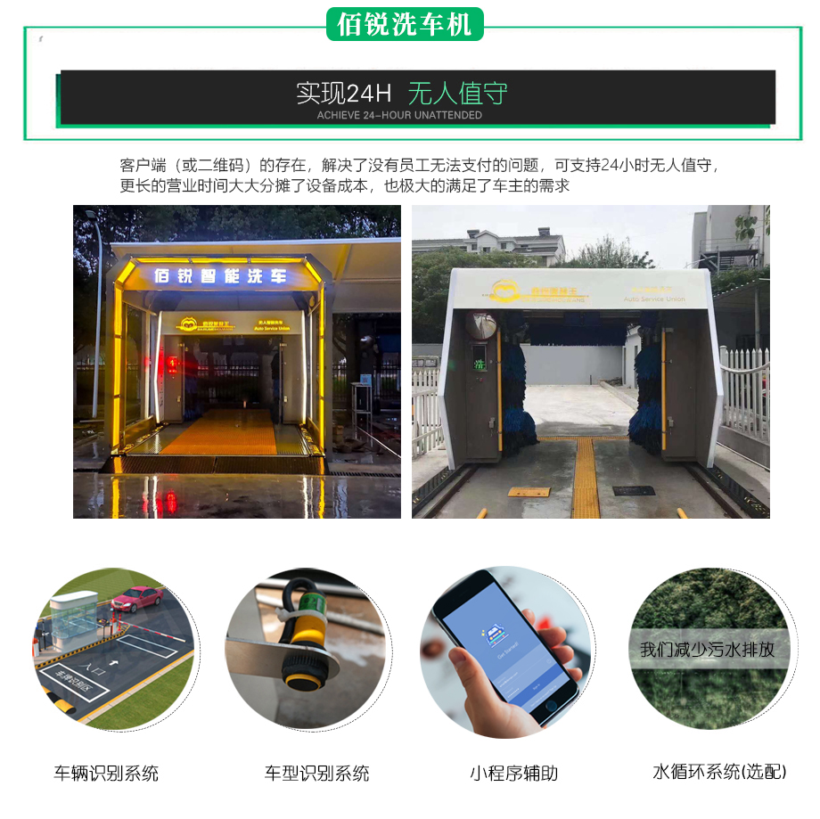 微信图片_20200629145034.jpg