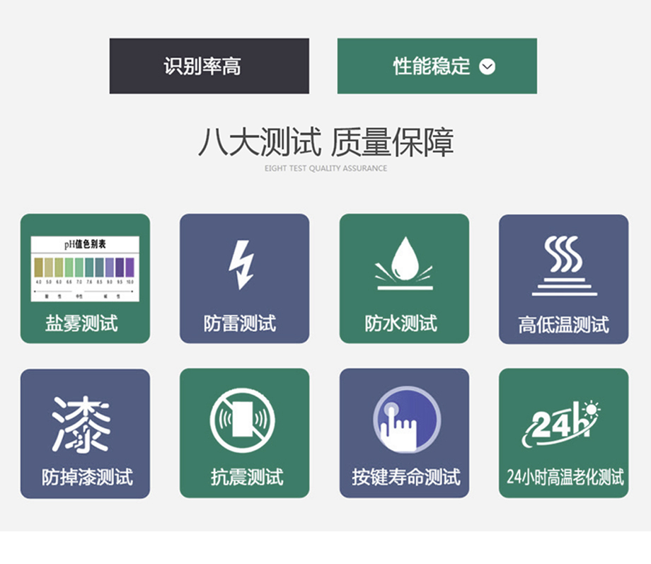 微信图片_20200629145052.jpg