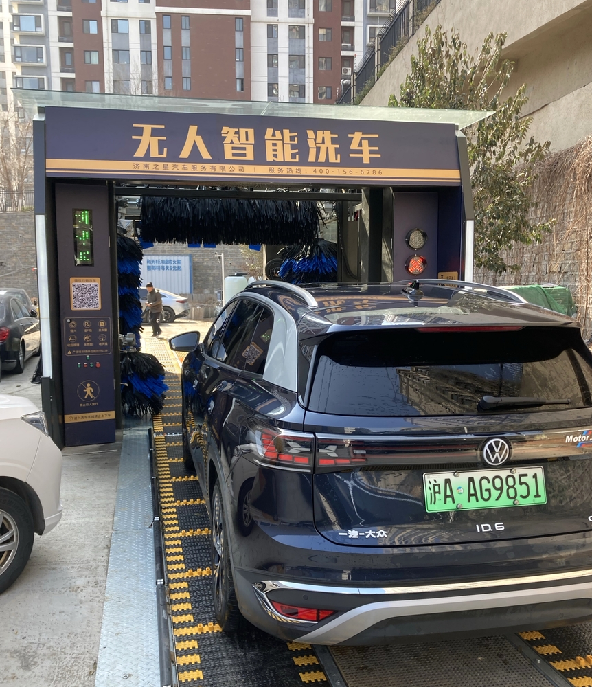 微信图片_20240313101157.jpg