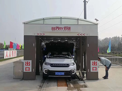 十四刷隧道洗车机