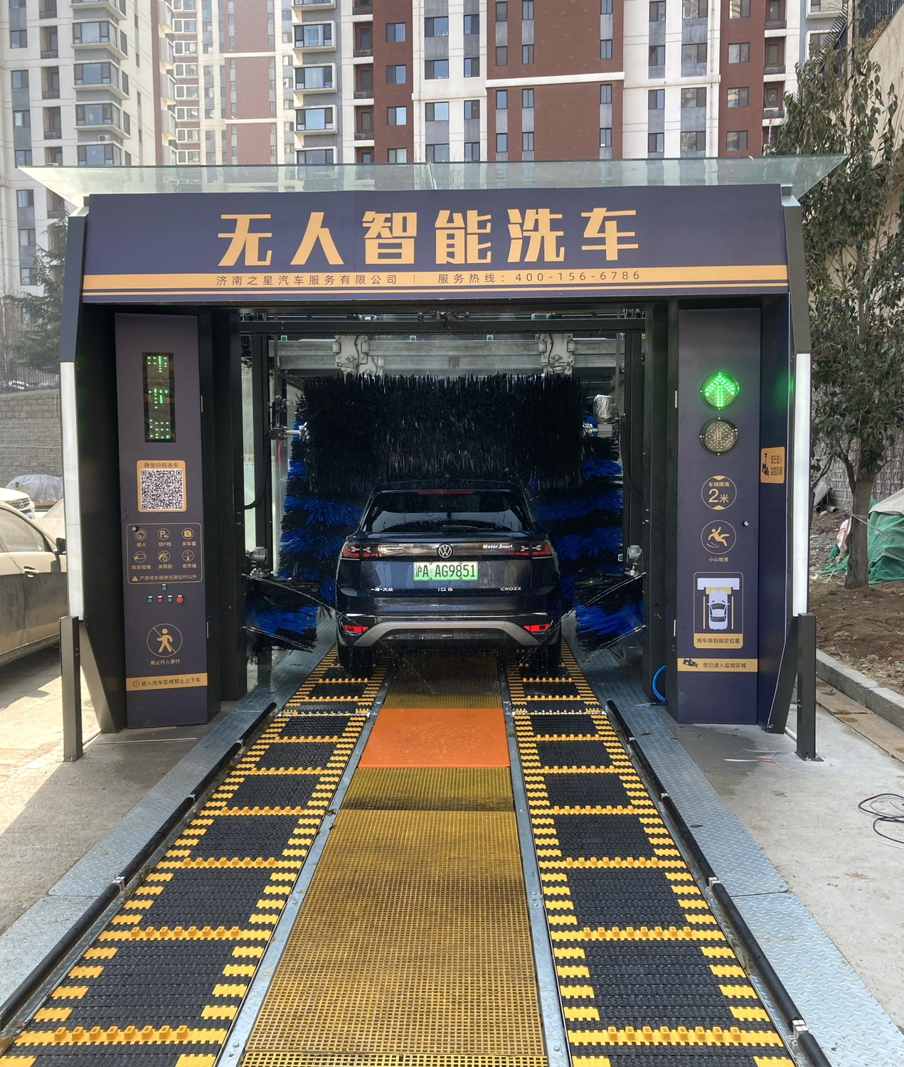 微信图片_20240313101117.jpg